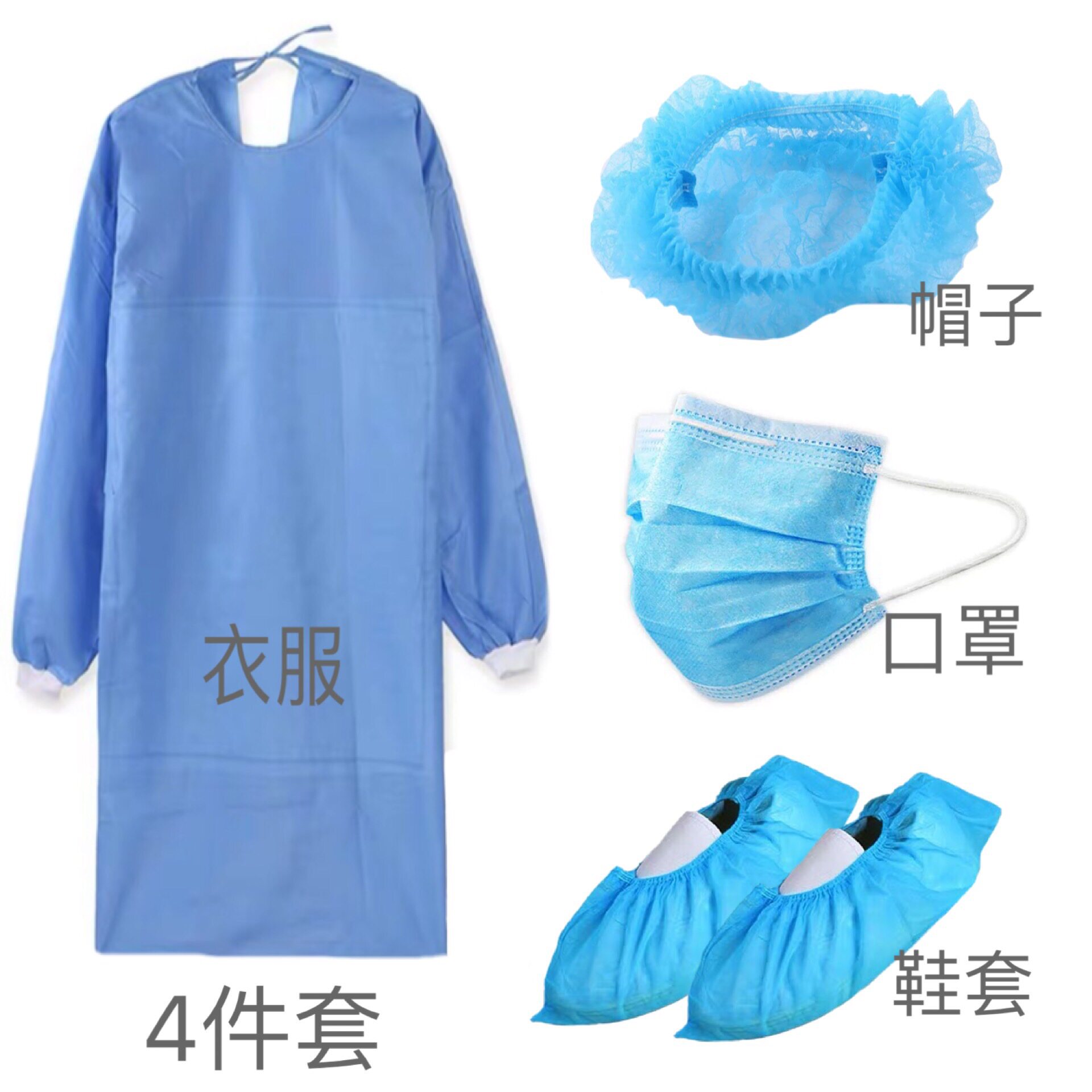 Companion clothing Companion clothing Disposable isolation protective clothing