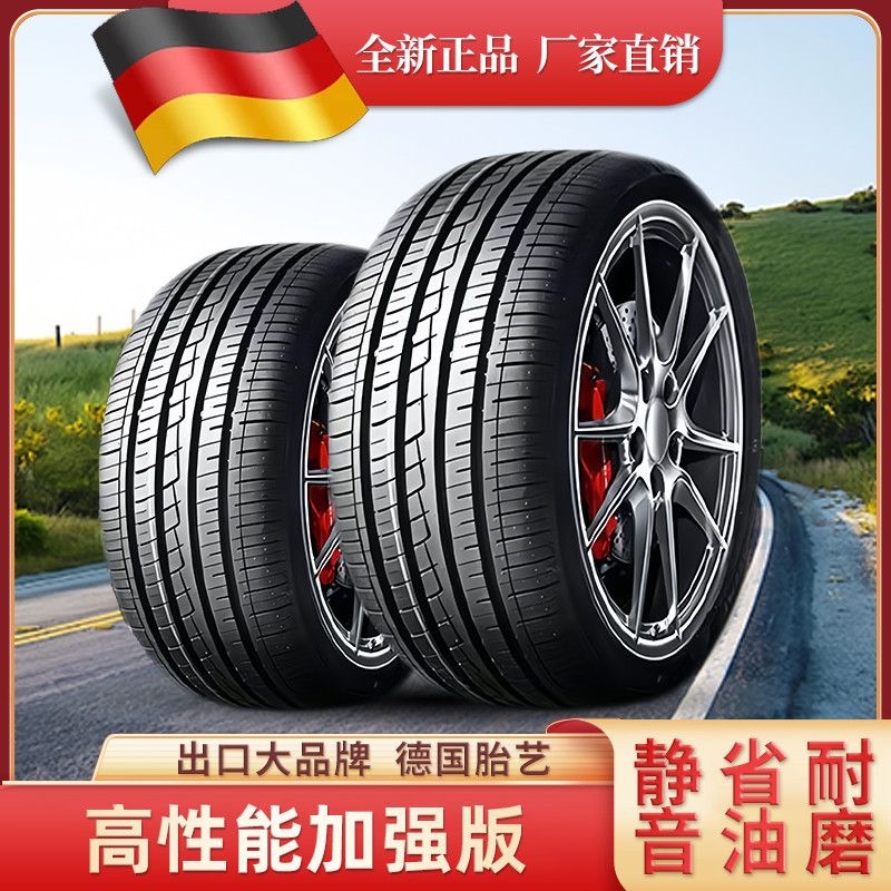 New and Old Toyota Corolla, Levin, Vios, Yaris, Camry, Rav4, and General Motors Tires Are All-Season and Wear-Resistant