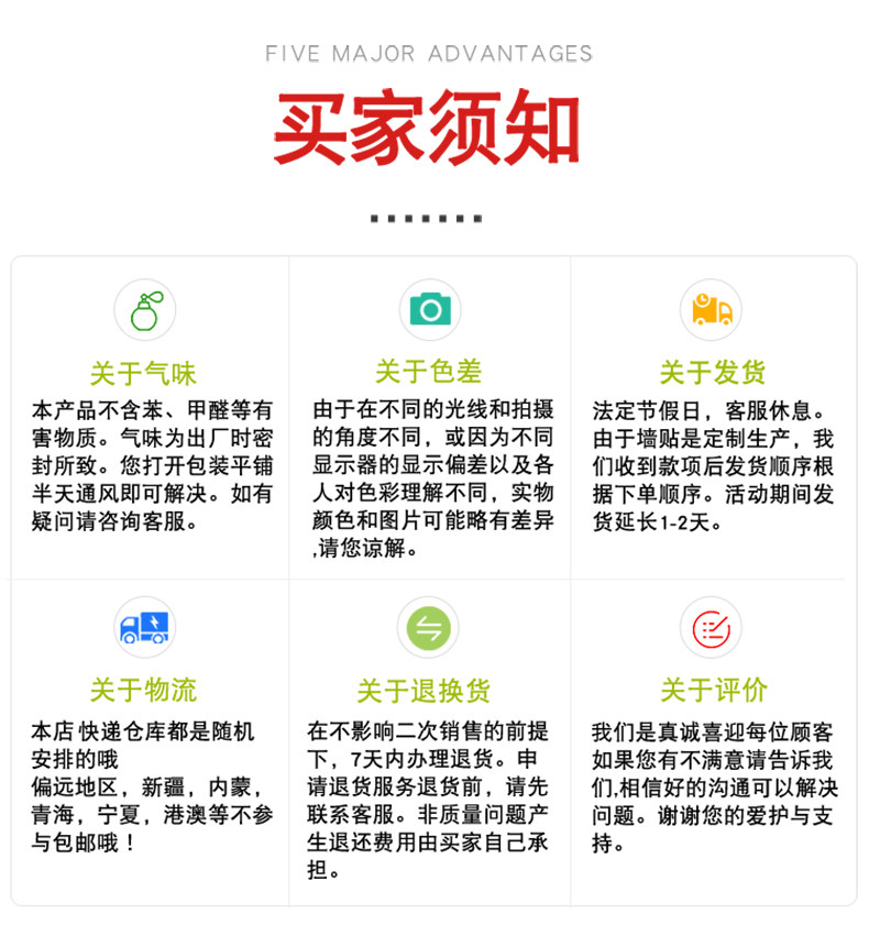 618 фото Дерево метоп декоративный 3d трехмерный наклейки для стен гостиная телевидение фон стена декоративный теплый акрил наклейки 