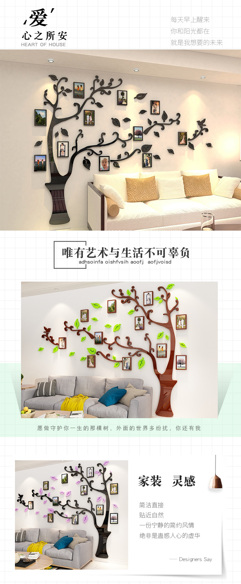 618 фото Дерево метоп декоративный 3d трехмерный наклейки для стен гостиная телевидение фон стена декоративный теплый акрил наклейки 