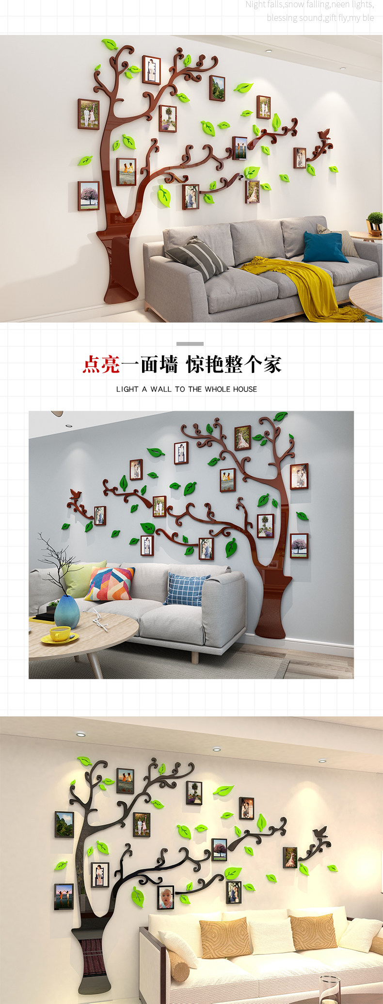 618 фото Дерево метоп декоративный 3d трехмерный наклейки для стен гостиная телевидение фон стена декоративный теплый акрил наклейки 