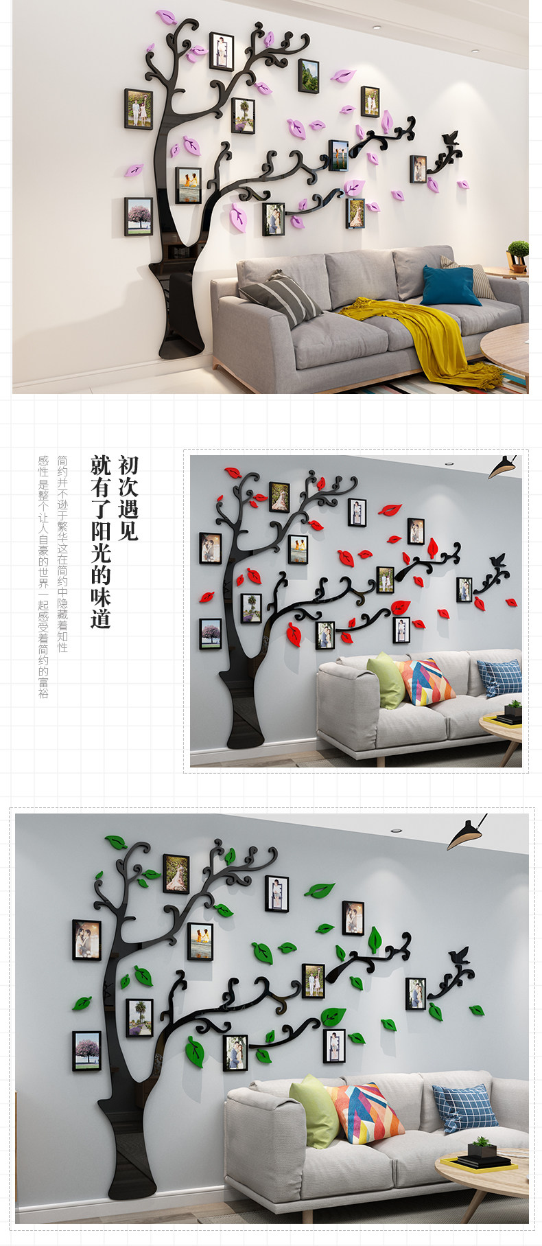 618 фото Дерево метоп декоративный 3d трехмерный наклейки для стен гостиная телевидение фон стена декоративный теплый акрил наклейки 