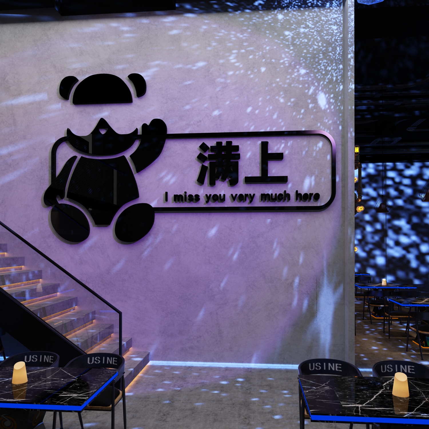 Bar decorations Scene Placement Network Red Industrial Wind tavern Beat Card Photo Area Barbecue shop Creative Decorative Wall-Taobao