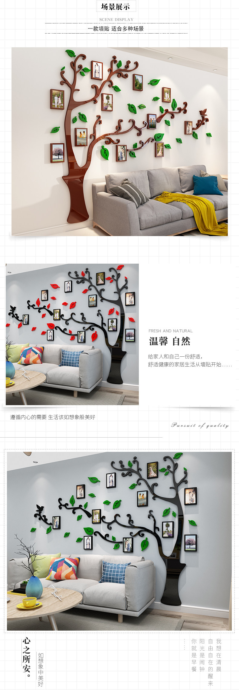 618 фото Дерево метоп декоративный 3d трехмерный наклейки для стен гостиная телевидение фон стена декоративный теплый акрил наклейки 
