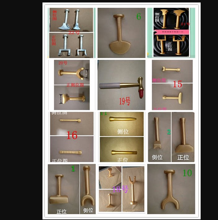 Hammer is hammering Liao method tool bone-setting set hammer therapy lumbar spine equipment hammering back massage osteopathic hammer vibration resonance