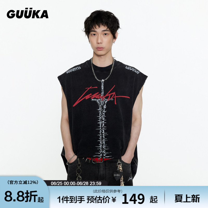 Bo Yuan's Same Style Guuka Trendy Black American-Style Vest for Men, Summer Heavyweight Pure Cotton Vintage Washed Sleeveless T-Shirt