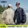 Товары от guuka官方旗舰店