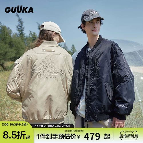 Пуховик, демисезонная куртка для школьников для влюбленных, увеличенная толщина, свободный крой