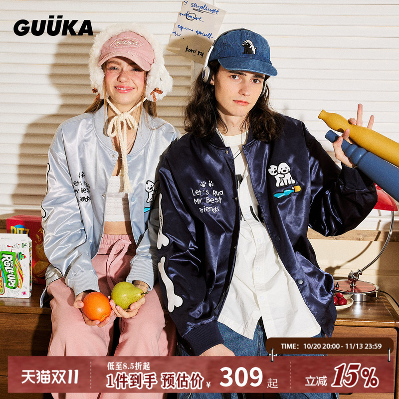 Jiang Yun's Same Style Guuka Trendy Brand Puppy Embroidery Baseball Jacket for Men, New Japanese-Style Yokosuka Jacket, Regular Shoulder Coat