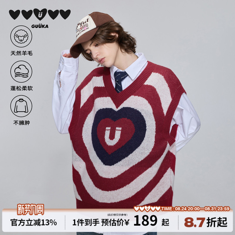 Guuka "Love Target" Retro Color-Blocking Knitted Vest for Men, New Autumn V-Neck Regular Shoulder Layered Sweater Vest Guuka "Love Target" Retro Color-Blocking Knitted Vest for Men, New Autumn V-Neck Regular Shoulder Layered Sweater Vest