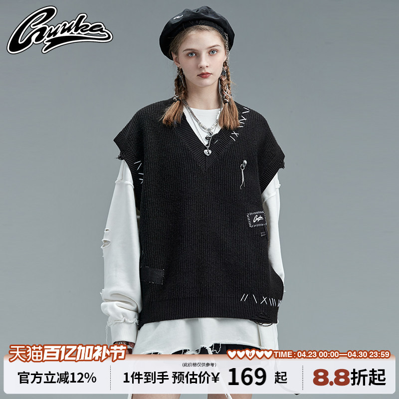 Guuka Trendy Black Ripped Sweater for Women, Hip-Hop Style, Wang Yuan Same Style, Couple Patch Embroidery V-Neck Vest Jacket, Loose Fit