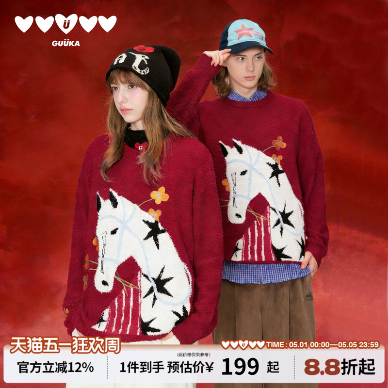 Guuka Year of the Horse Red Jacquard Knit Sweater for Men, New Winter Trendy Couple Sweater, Loose Fit