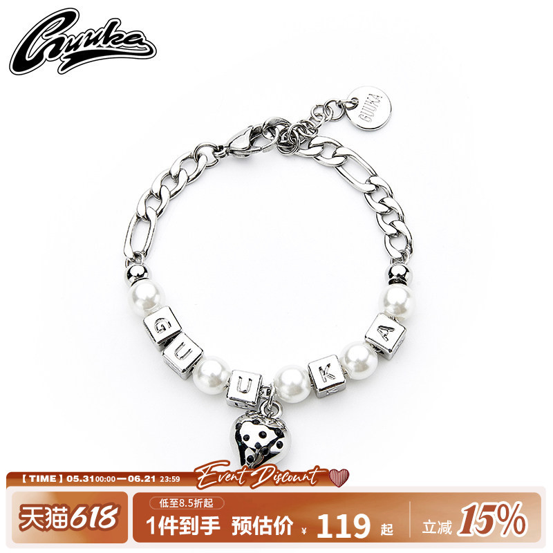 Guuka Trendy Brand Block Letter Bracelet, Unisex Rapper Heart Strawberry Pearl Bracelet
