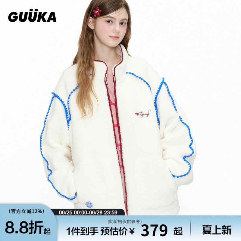 Guuka Trendy Brand White Floral Embroidered Lamb Wool Jacket for Women, Shell Embroidery Stand Collar Thickened Warm Regular Shoulder Jacket