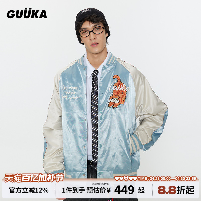 Guuka Trendy Brand Orange Cat Embroidered Baseball Jacket for Men, New Autumn Style Yokosuka Jacket with Contrasting Color Patchwork and Raglan Sleeves