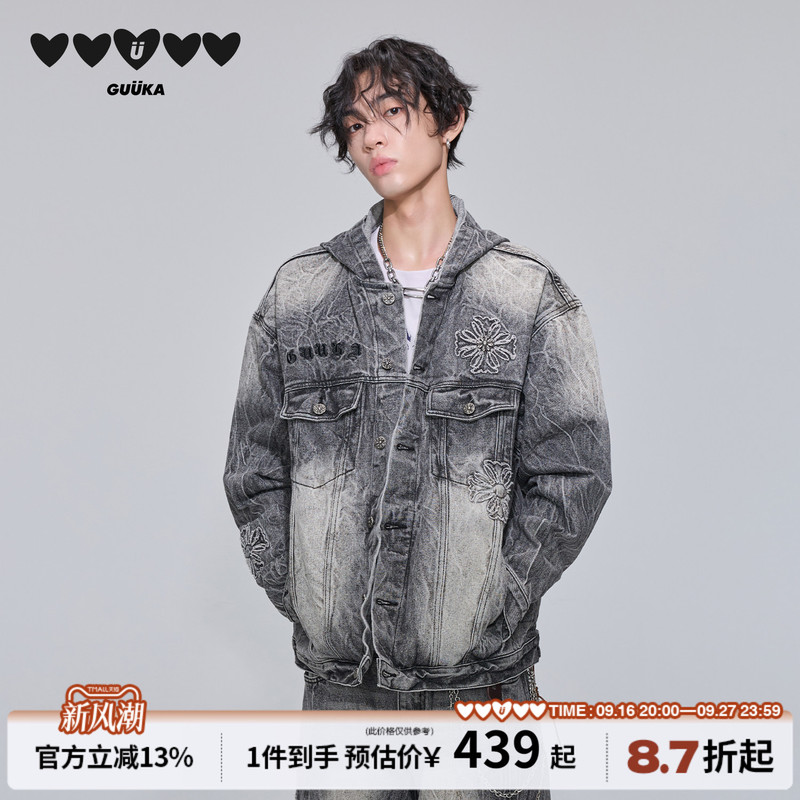 Guuka Gothic Style Washed Faded Hooded Denim Jacket Youth Retro Floral Patch Embroidered Loose Coat Guuka Gothic Style Washed Faded Hooded Denim Jacket Youth Retro Floral Patch Embroidered Loose Coat