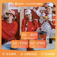 Guuka/敱鍗 ℃ 鐗屾 湇 湇 鐗 鐗 ╅ 噾鍏 阃佸  斺 斺 € 斿叏 搴楅 € € € € € € €