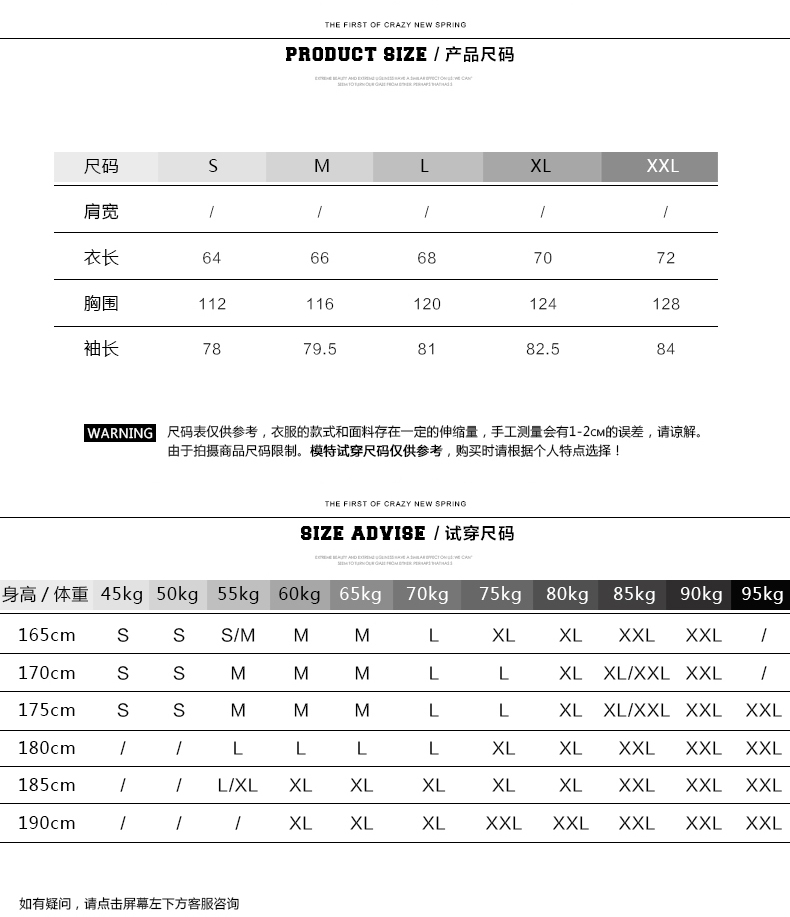 Blouson homme GUUKA    manches longues en Polyester - Ref 3116520 Image 10