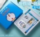 Sạc mini kho báu 8000 mAh siêu di động cầm tay nhỏ gọn dễ thương cô gái siêu dễ thương di động mạnh mẽ cá tính mẫu nữ vivo vạn năng Huawei OPPO dung lượng lớn mẫu quà tặng logo tùy chỉnh sạc dự phòng 20000