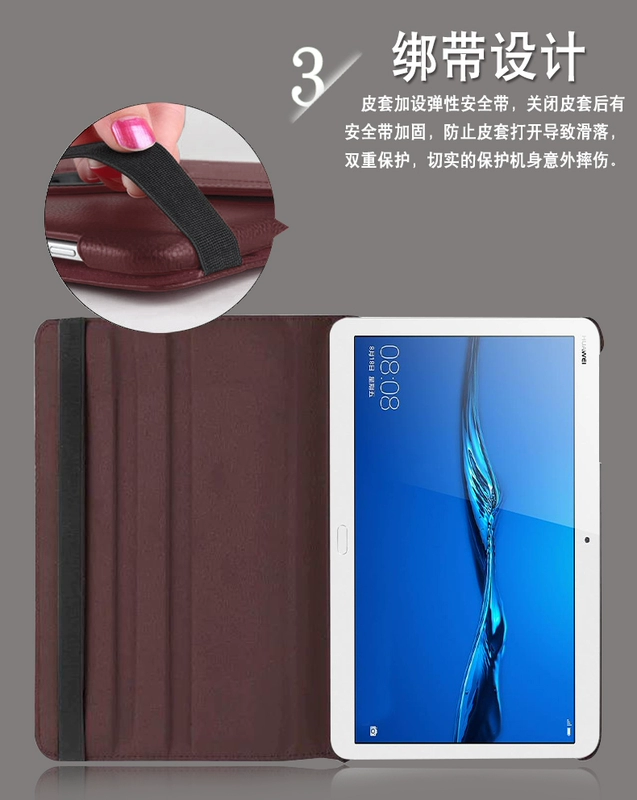 Huawei M3 phiên bản trẻ của 10,1 inch bảo vệ tay áo BAH-W09 AL00 10 thương hiệu phổ biến máy tính bảng bao da vỏ - Phụ kiện máy tính bảng