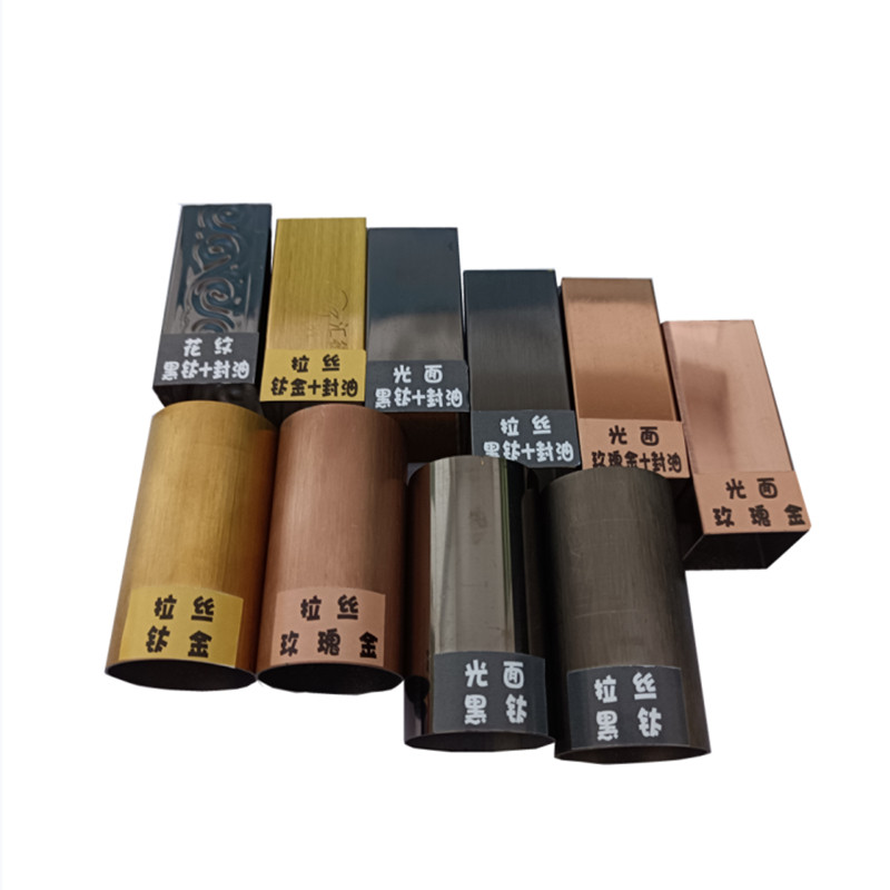 304 colour stainless steel wire drawing rose gold square tube champagne gold tube mirror black titanium red paleocopper metal baking varnish
