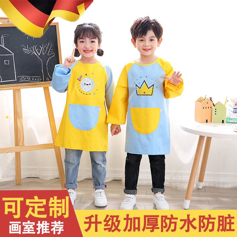 Children's painting smock painting waterproof and anti-dirty kindergarten