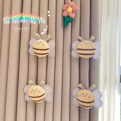 Curtain Decoration Accessories Cute Cartoon Little Bee Plush Doll Children's Room Curtain Head Fabric Flower Embellishment Pin