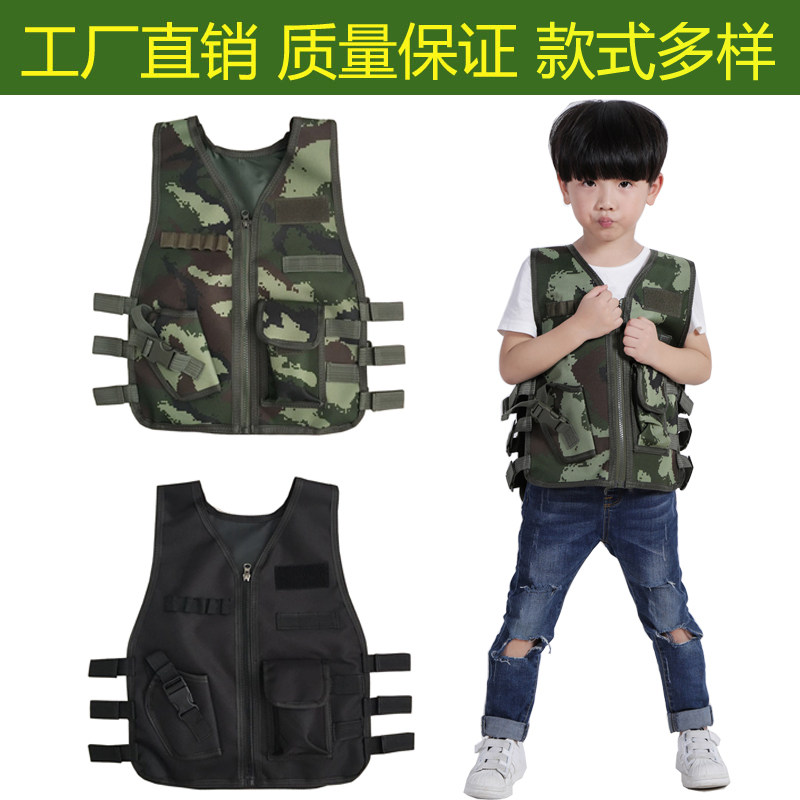 Children Tactical Waistcoat CS Outdoor Spring Tours COS Small Police Equipment Protection Waistcoat Vest Birthday Gift New