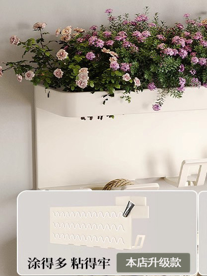 French Imported Ziwoo Toothbrush Holder, No-Drill Bathroom Wall-Mounted Toothbrush Cup, Sink Hairdryer Rack