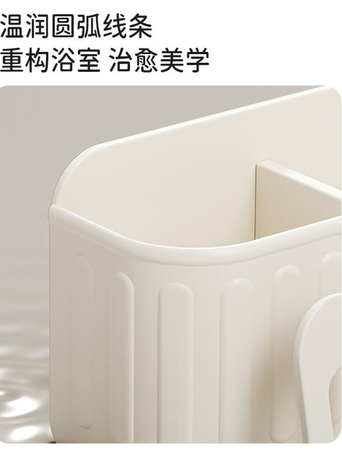 French Imported Ziwoo Hair Dryer Storage Rack Without Punching Bathroom Bathroom Mouthwash Cup Toothbrush Storage Bracket