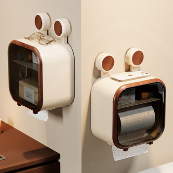French Ziwoo Suction Cup Bathroom Toilet Paper Holder Waterproof Toilet Tissue Box Toilet Paper Storage Rack Tissue Box