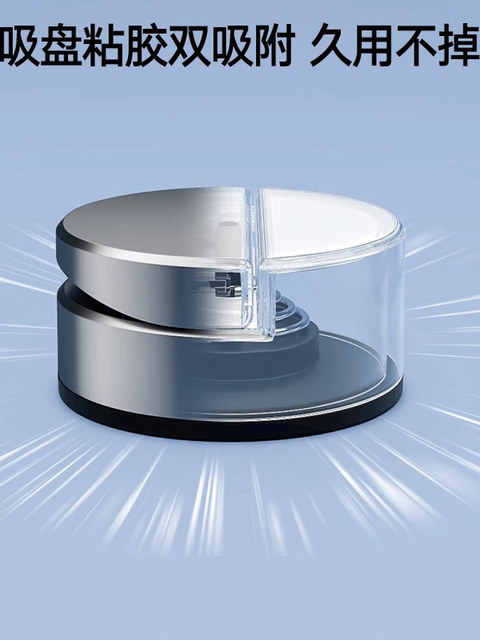 French ZIWOO suction cup basin rack wall-mounted hole-free toilet storage rack bathroom basin storage rack