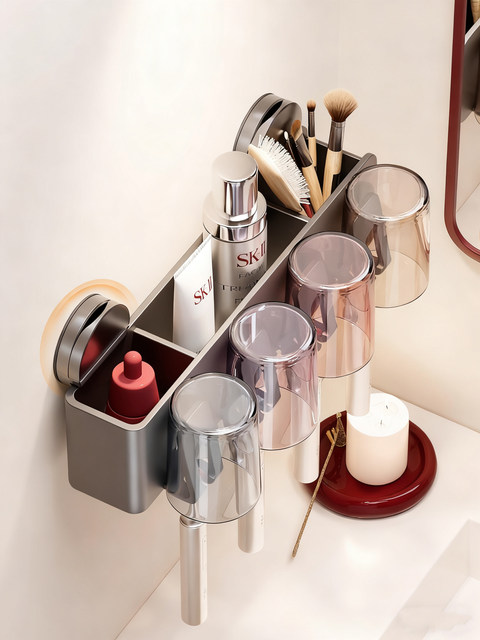 French Ziwoo Suction Cup Toothbrush Holder Wall-Mounted No-Drill Detachable and Washable Electric Toothbrush Rinsing Cup Holder