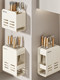 French Ziwoo Kitchen Rack Wall-Mounted Multi-Functional Kitchen Knife Holder Chopstick Barrel Knife Holder Integrated Knife Storage Rack
