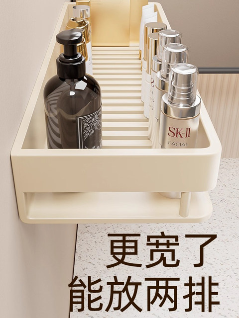 French Ziwoo Bathroom Storage Rack, No-Drill Wall-Mounted, Light Luxury, High-End Space Aluminum Bathroom Organizer