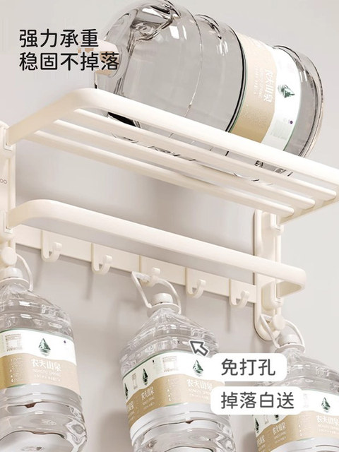 French Ziwoo Cream Style Bath Towel Rack Punch-Free Bathroom Kit Wall-Mounted Towel Rack Bathroom Storage Rack