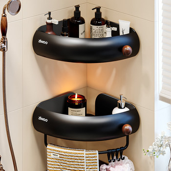 French Ziwoo Vintage-Style Bathroom Sink Toilet Shower Corner No-Drill Shower Gel Storage Shelf