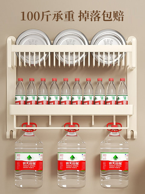 French Ziwoo Bathroom Storage Rack Towel Rack Integrated No-Drill Multifunctional Wall-Mounted Bath Towel Rack