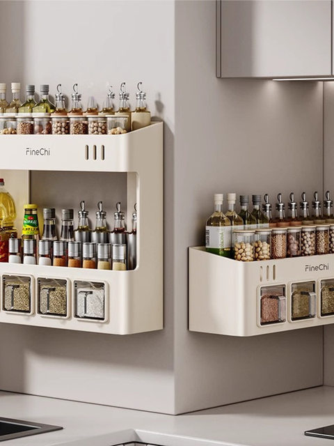 French Ziwoo Kitchen Spice Rack, No-Drill Wall-Mounted Spice Rack, Multi-Functional Storage Combination Set