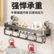 French Ziwoo Bathroom Shelf Suction Cup Rack No-Drill Toilet Washbasin Wall-Mounted Corner Storage