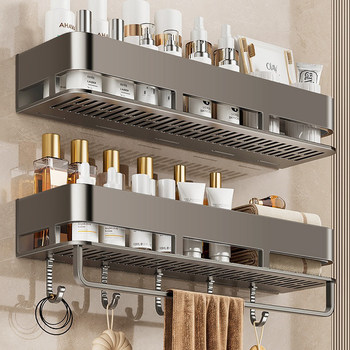 French Ziwoo Light Luxury No-Drill Bathroom Shelf Wall-Mounted Towel Rack Bathroom Sink Storage Rack