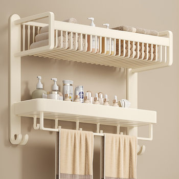 French Ziwoo Bathroom Storage Rack Towel Rack Integrated No-Drill Multifunctional Wall-Mounted Bath Towel Rack