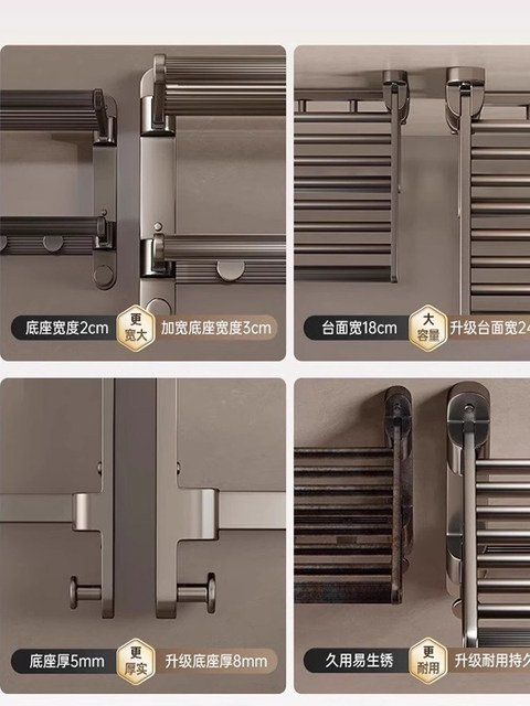 French Imported Ziwoo Classy Bathroom Towel Rack Without Punching Bathroom Storage Rack Foldableable Towel Rack