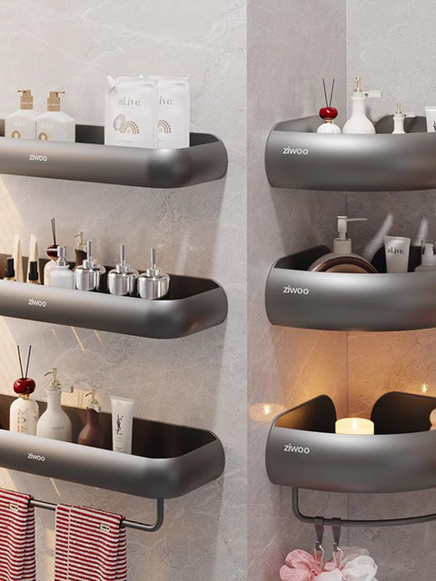 French Ziwoo Bathroom Shelf, No-Drill Wall-Mounted Washbasin Storage Rack for Shower Gel in the Bathroom