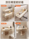 French Ziwoo Bathroom Storage Rack, No-Drill Wall-Mounted, Light Luxury, High-End Space Aluminum Bathroom Organizer