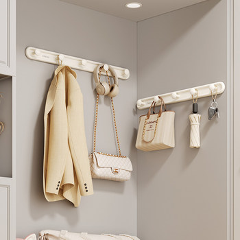 French Ziwoo Cream-Colored Door Back Bedroom Wall Hook, No-Drill Wall-Mounted Traceless Clothes Hook, Adhesive Storage Hook