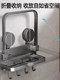 French ZIWOO suction cup basin rack wall-mounted hole-free toilet storage rack bathroom basin storage rack