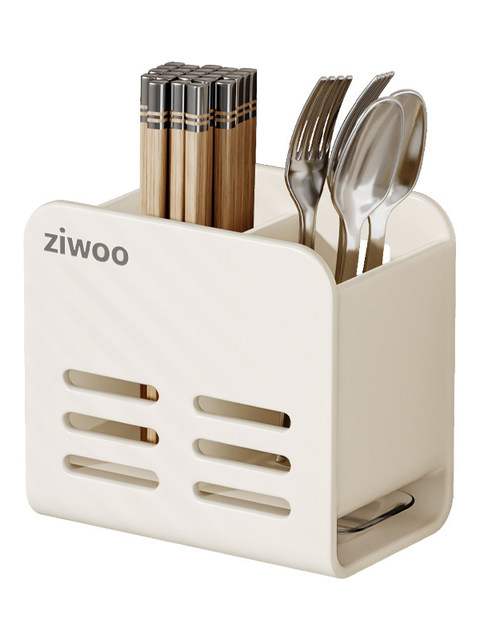 French Ziwoo Kitchen Rack Wall-Mounted Multi-Functional Kitchen Knife Holder Chopstick Barrel Knife Holder Integrated Knife Storage Rack