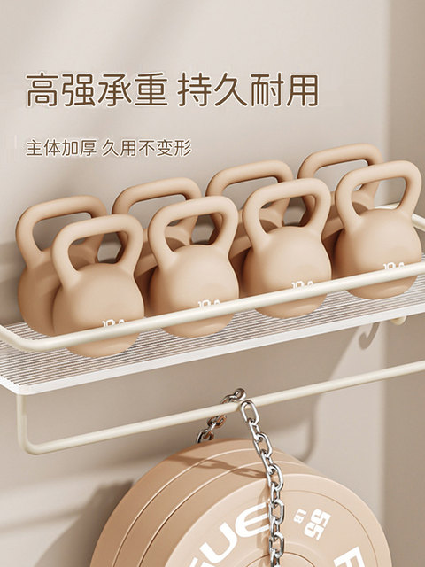 French Imported Ziwoo Bathroom Storage Rack Wall-Mounted Washbasin Milk White Acrylic Punch-Free Storage Rack