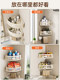 French Ziwoo Cream-Style Bathroom Storage Rack Triangle Basket No-Drill Wall-Mounted Storage Rack for Bathroom